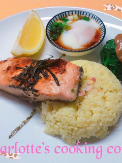日式鮭魚西京燒佐溫泉蛋 的食譜成品照片