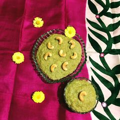 Lauki / Dudhi Halwa A picture of Lauki / Dudhi Halwa.