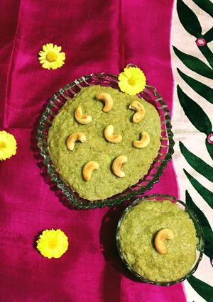 A picture of Lauki / Dudhi Halwa.