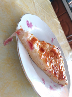 Olasz pizza recept fotója