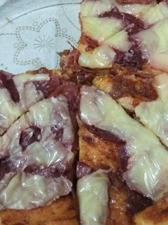 Foto resep Pizza ala bread pudding (#BikinRamadanBerkesan)
