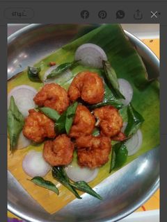 ஃப்ரான் சில்லி செய்முறை முக்கிய புகைப்படம்