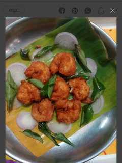 ஃப்ரான் சில்லி செய்முறை முக்கிய புகைப்படம்