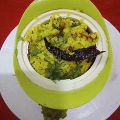 A picture of Lemon rice.