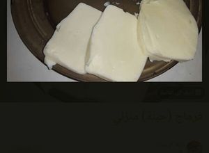 صورة لوصفة جبنة منزلية سهلة ولذيذة