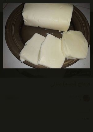 صورة لوصفة جبنة منزلية سهلة ولذيذة