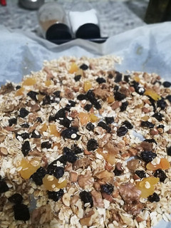 A picture of Granola.
