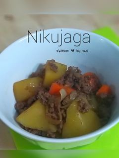 Foto resep Nikujaga
