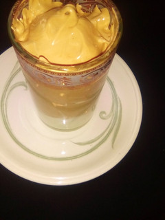 A picture of Dalgona coffee.