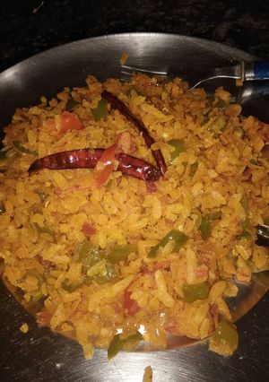 A picture of Chatpata poha.