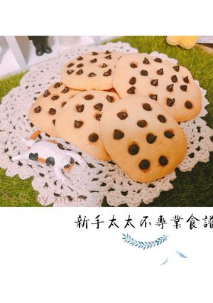 巧克力奶油餅乾 的食譜成品照片