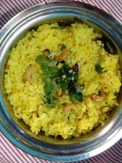 லெமன் சாதம் /Lemon Rice (Lemon Rice Recipe in Tamil) செய்முறை முக்கிய புகைப்படம்