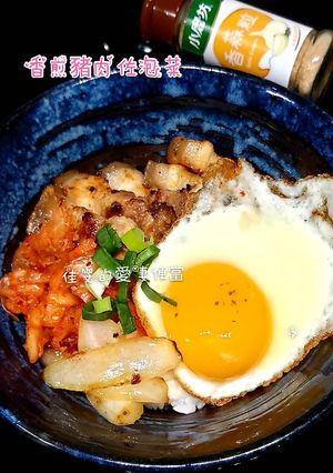 香煎豬肉佐泡菜 的食譜成品照片