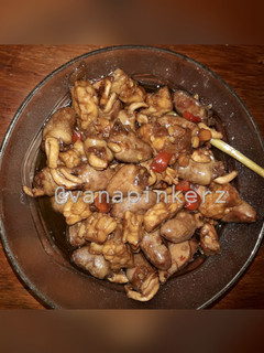 Foto resep Oseng Tempe Jantung Ayam