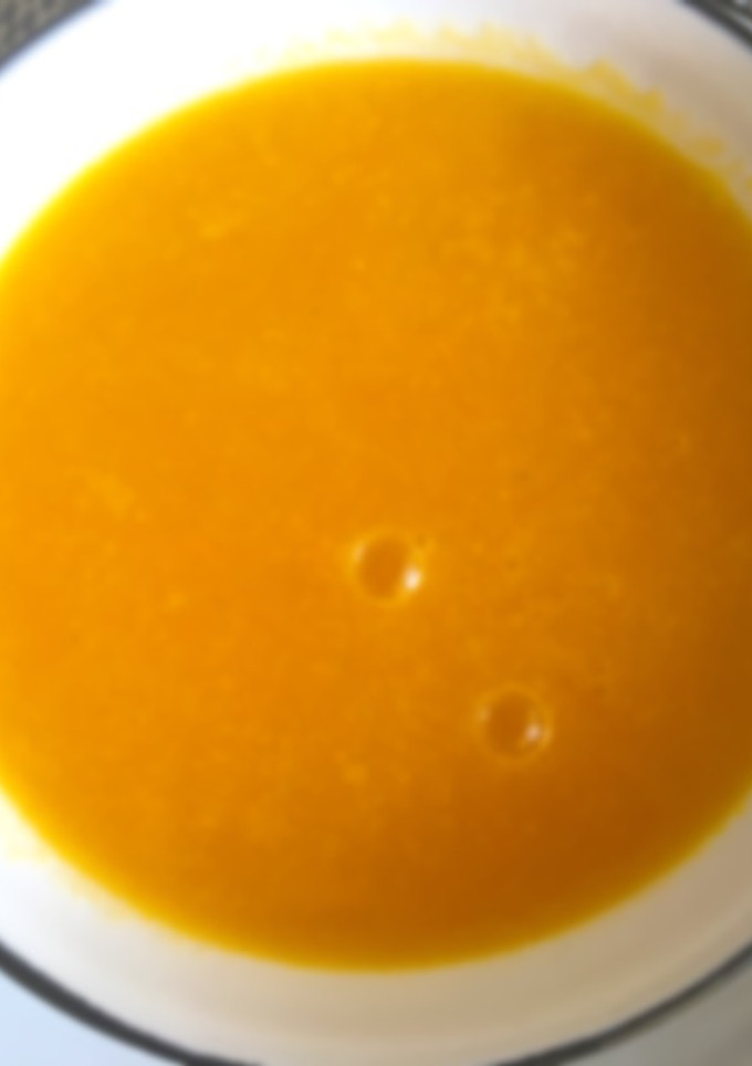 Una foto de Crema de calabaza