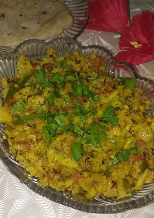 A picture of Gobhi ki bhujiya.