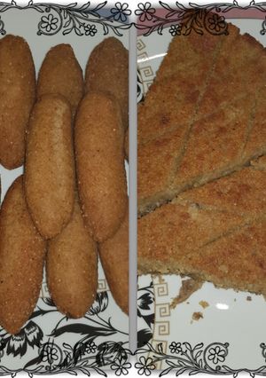 A picture of Kibbeh.