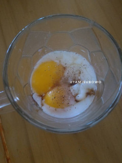 Foto resep Telur setengah matang seperti di warung kopi