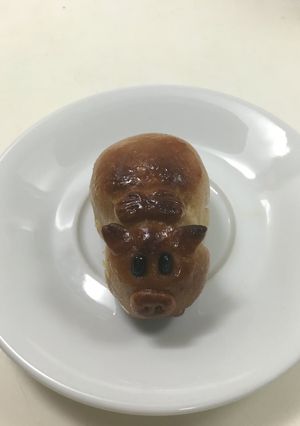 Hình của món Bánh trung thu heo con.