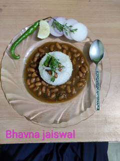 राजमा चावल (Rajma chawal recipe in hindi) रेसिपी मुख्य फोटो