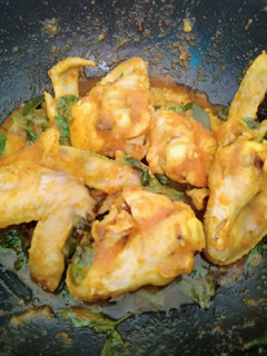 Foto resep Rica rica sayap ayam gampang