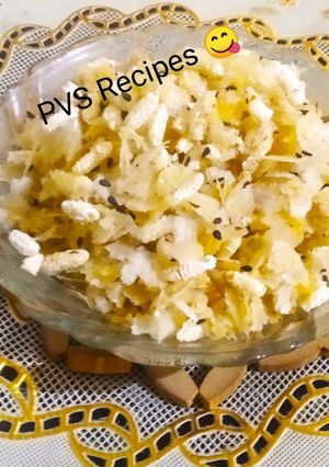 पंचक दाय (panchak daay recipe in marathi) रेसिपी चे मुख्य फोटो