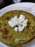 पालक सरसों पराठा (Palak sarson paratha recipe in Hindi)