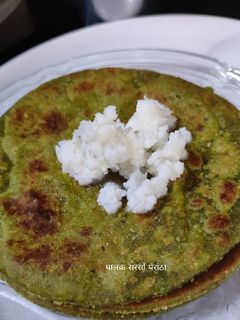 पालक सरसों पराठा (Palak sarson paratha recipe in Hindi) रेसिपी मुख्य फोटो