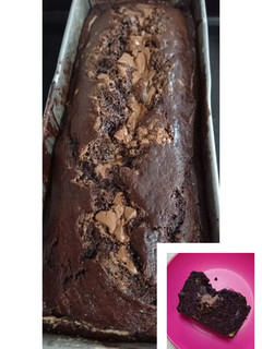 Φωτογραφία της συνταγής Chocolate Banana Bread