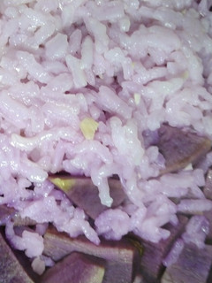 A picture of Purple Rice.
