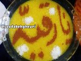 شله زرد