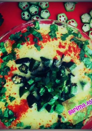 A picture of Bhindi ki kadi.