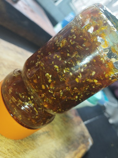 Una foto de Mermelada de naranja 🍊!