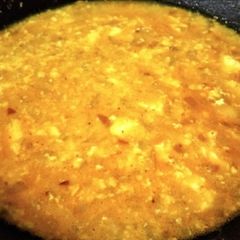 A picture of Curd veg.