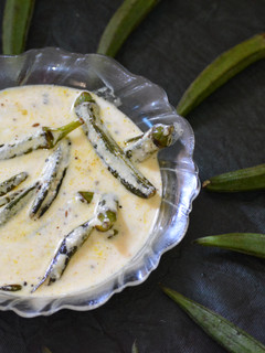 A picture of Dahi Bhindi.