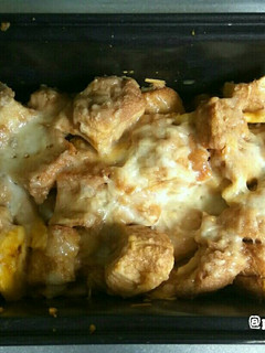 Foto resep Banana Cheese Bread Pudding with Mozzarella