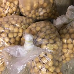 A picture of Boil white chanye.