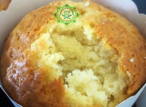 Hình của món Muffin cơ bản cho người mới học làm bánh! (Basic muffin).