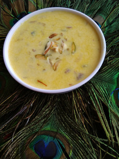 બાસુંદી (Basundi Recipe In Gujarati) રેસીપી મુખ્ય ફોટો