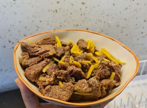 Hình của món Bò kho gừng.