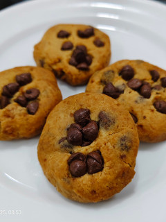 Foto resep Choco Chips Cookies