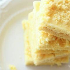 A picture of Lemon Cream Cheese Cookie Bars.