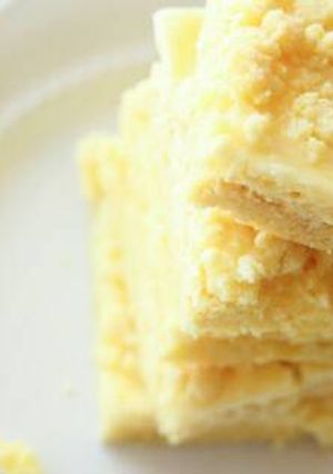 A picture of Lemon Cream Cheese Cookie Bars.