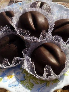 صورة لوصفة طريقة عمل قاطو حبات القهوة