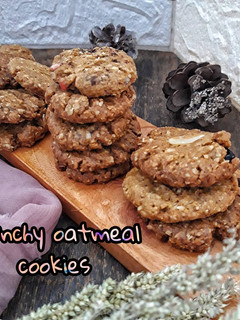 Foto resep Crunchy oatmeal cookies