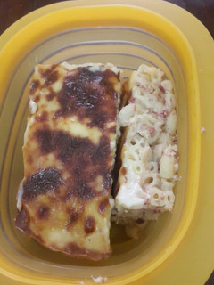 Foto resep Skutel Makaroni #BikinRamadanBerkesan