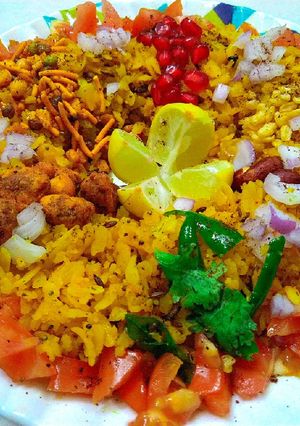 A picture of Indori poha.