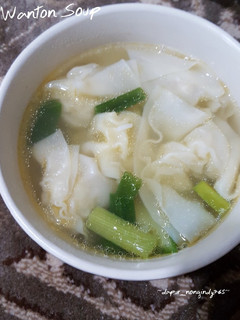 Foto resep Wonton Soup /Sup Pangsit /Pangsit Kuah