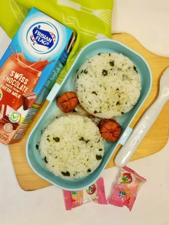 Cara Sederhana Menyiapkan Resep  Onigiri Telur Teriyaki yang Enak, Lezat Sekali