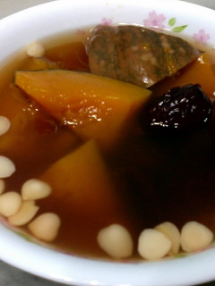 A picture of Pumpkin with Almond and Date Soup.